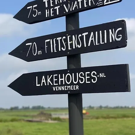 Lakehouse Type A Holiday home